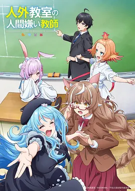雨落青瓦