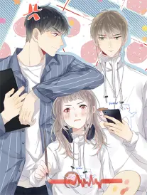 三分钟心动